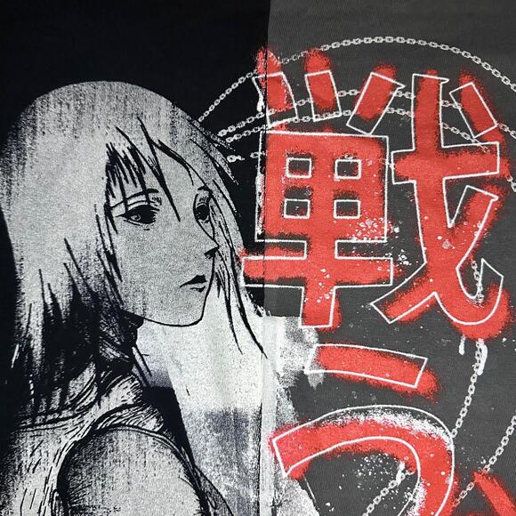 Paper Plane 🧠 “Perseverance Above All” Split Graphic Tee – Size M - Picture 7 of 7